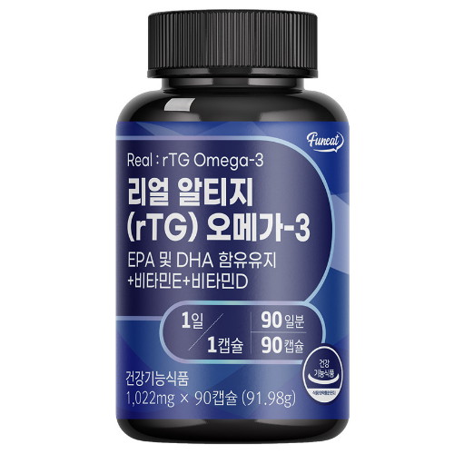 퍼니트 리얼 알티지 오메가3 90캡슐이미지입니다. 누르면 해당 게시물로 새창이동합니다.