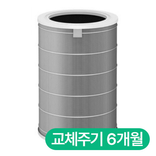 샤오미 미에어 4 AC-M16-SC 전용 M16R-FLP-GL 일체형필터이미지입니다. 누르면 해당 게시물로 새창이동합니다.
