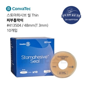 �ܹ��� ���丶���ú� �� Thin 48mm T3mm 10���� 413504 ����ǰ