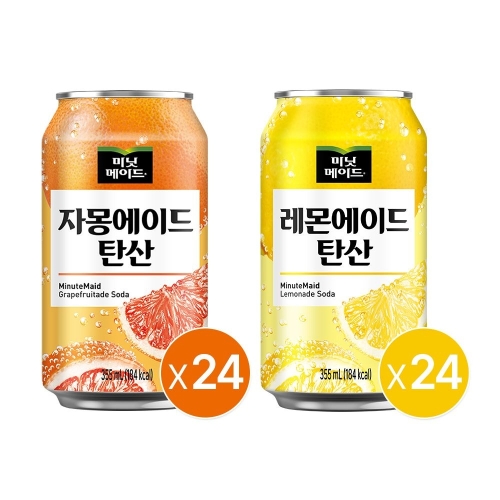 코카콜라음료 미닛메이드 레몬에이드 탄산 355ml 24개 + 자몽에이드 탄산 355ml 24개