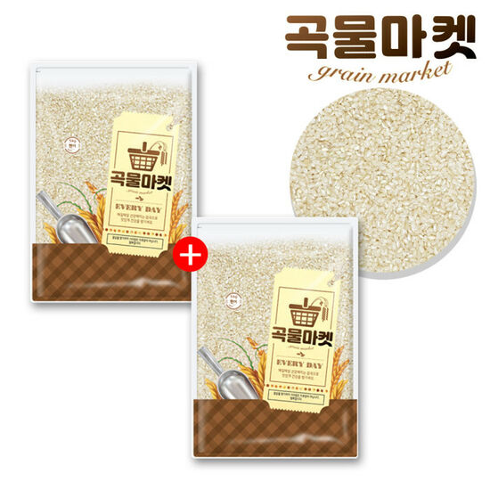홍천철원물류센터 곡물마켓 현미 5kg (20년산) (2개)