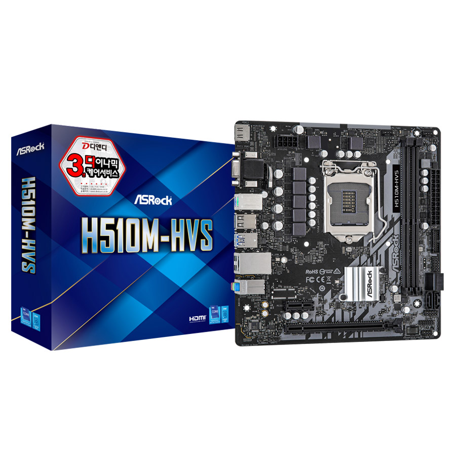 ASRock H510M-HVS ��ص���