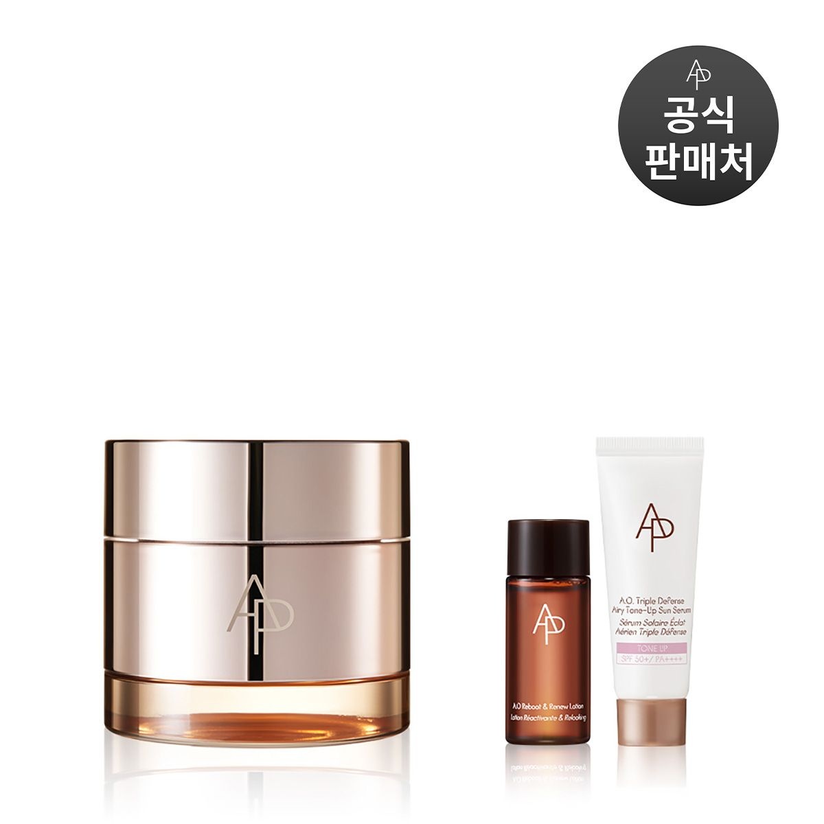 �Ƹ��۽��� ������ ��Ƽ ���̿� ����Ʈ �� ���� ũ�� 50ml