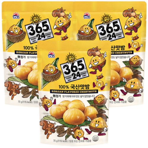 사조 100% 국산 맛밤 70g (3개)_이미지