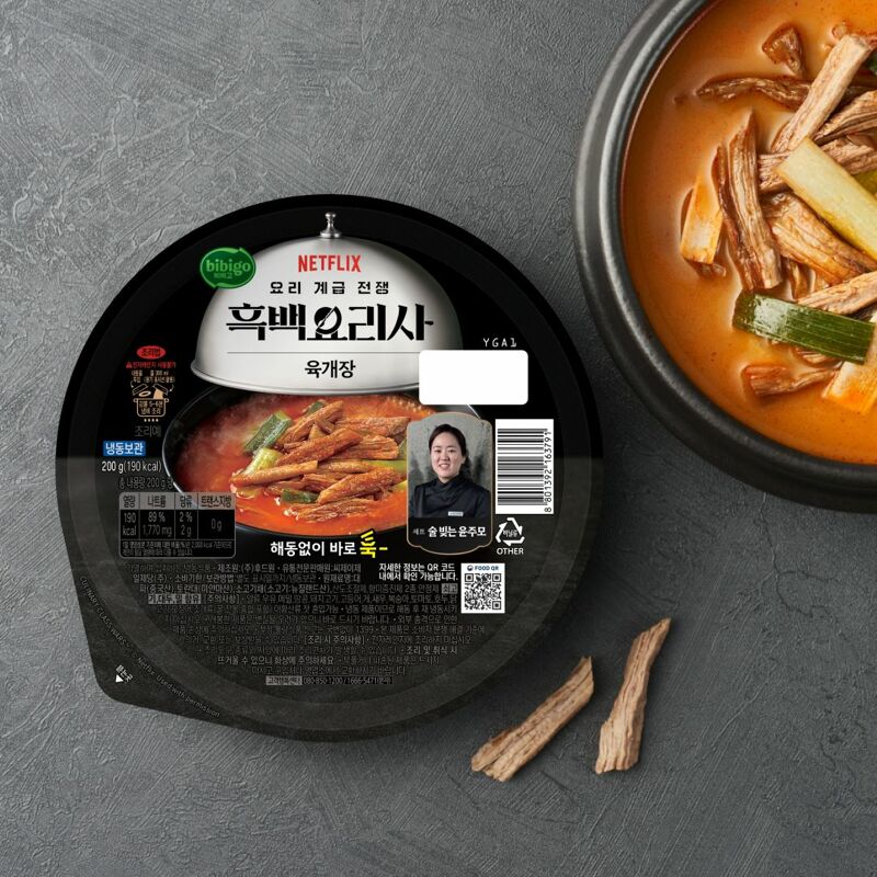 CJ제일제당 비비고 흑백요리사 술 빚는 윤주모의 육개장 200g (4개)