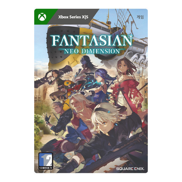 판타지안 네오 디멘션 외국어판 XBOX Series, 다운로드코드_이미지