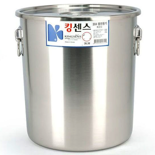 킹센스 304 통판용기 스텐국통 식깡 (42cm)_이미지