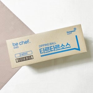 타르타르소스 30g BOX 생선까스소스 디핑소스 컵소스 디핑볼