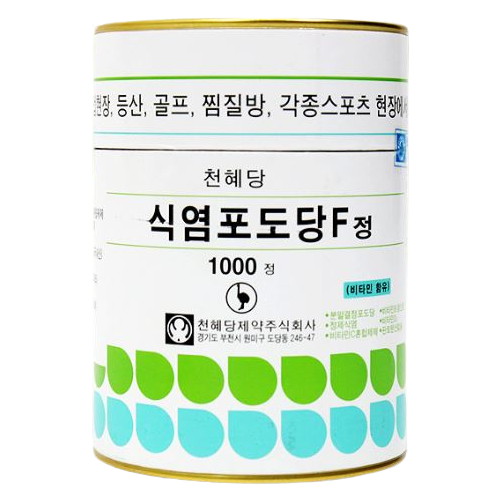천혜당 식염포도당F 1000정 (3개)_이미지