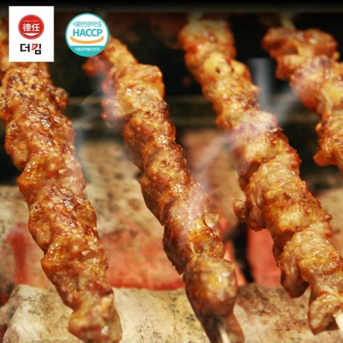 더킴양꼬치 수제양념 양꼬치 바베큐용 200g + 쯔란증정이미지입니다. 누르면 해당 게시물로 새창이동합니다.