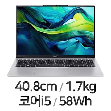 에이서 아스파이어 라이트16 AL16-52P-50ML (오피스 패키지)