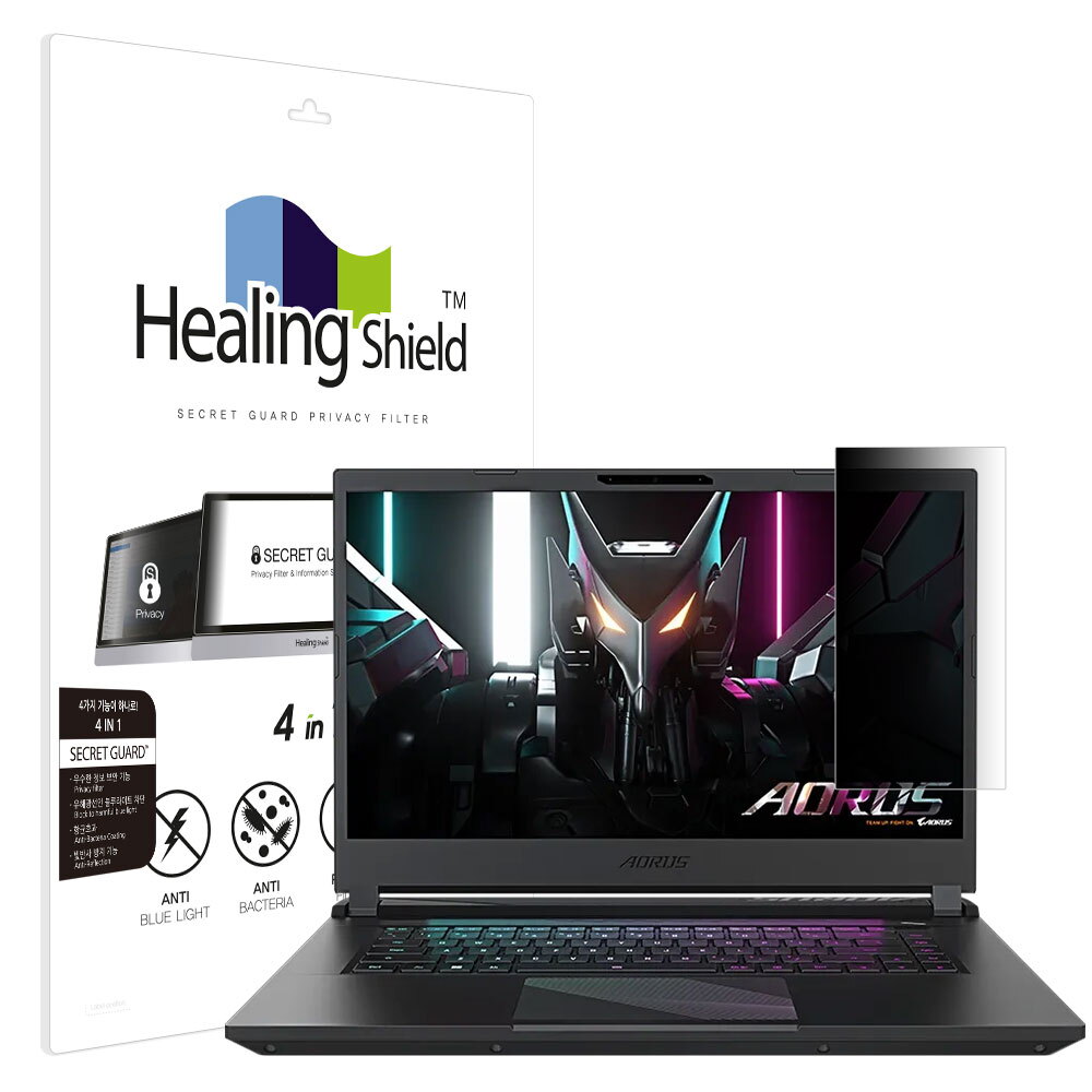 폰트리 힐링쉴드 기가바이트 AORUS 15 2023 SNS 메신저 사이드 프라이버시 보안필름_이미지