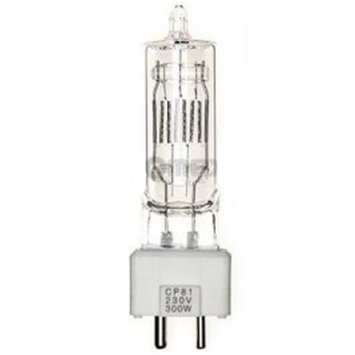 FOMEX HL220-300 GY9.5 할로겐 램프