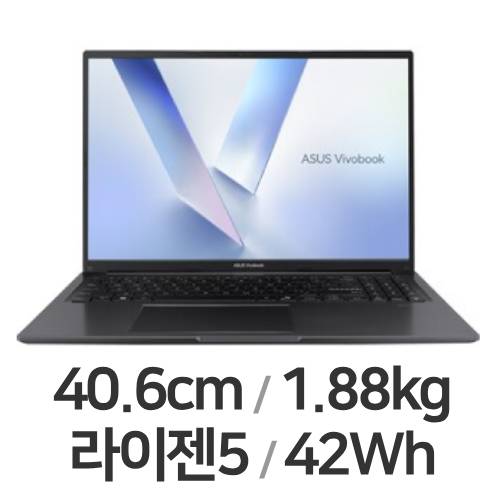 ASUS 비보북 16 M1605NAQ-MB012 (SSD 512GB)