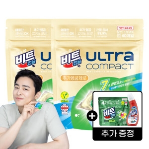 비트 울트라 콤팩트 추가헹굼제로 40개입 (2개)_이미지