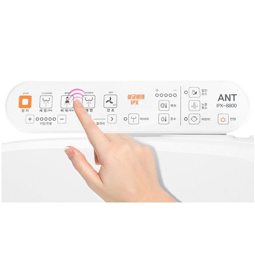 에이스라이프 앤트 더블케어 IPX-8800 (설치비 별도)_이미지