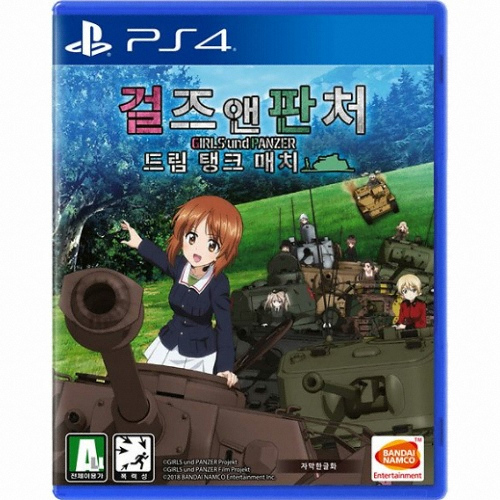 반다이남코 걸즈 앤 판처 드림 탱크 매치 PS4 (중고,한글판)