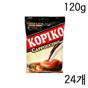 마요라 코피코 카푸치노맛 캔디 120g (24개)_이미지