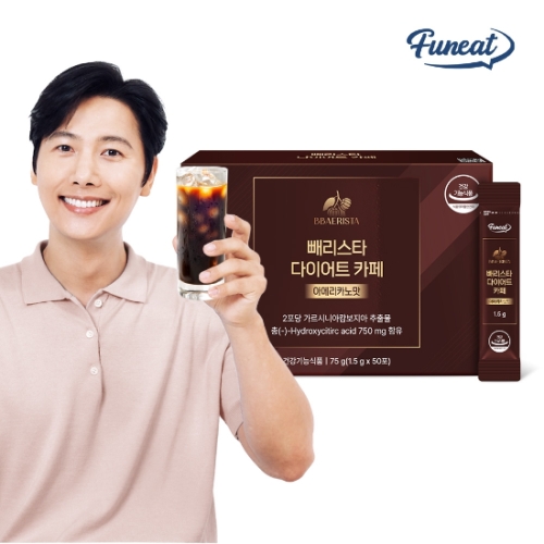  퍼니트 빼리스타 다이어트 카페 아메리카노맛 50포 [1개]