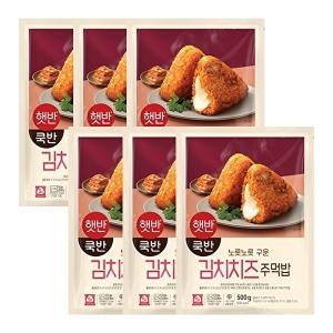 CJ제일제당 햇반 쿡반 김치치즈주먹밥 500g (6개)_이미지