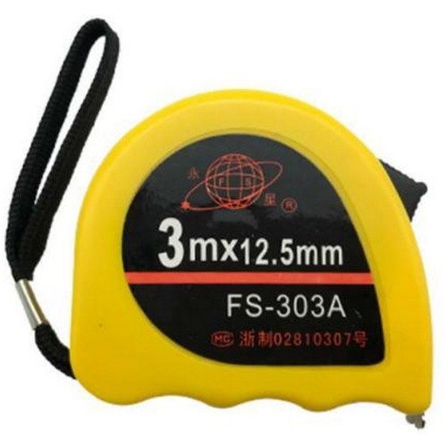 블루마토 TMS002 (3m) (5개)_이미지