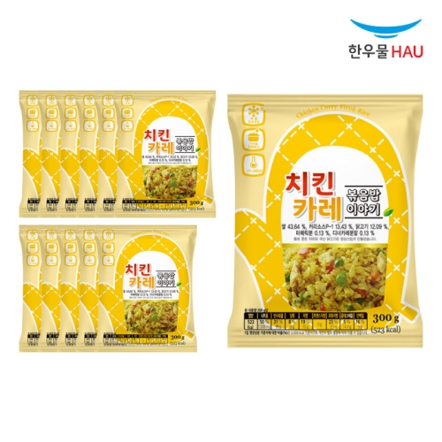 한우물 치킨 카레 볶음밥 300g (12개)_이미지