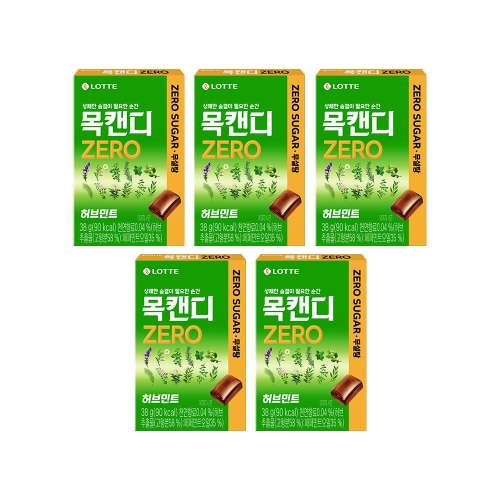 롯데제과 목캔디 제로 허브민트 38g (5개)_이미지