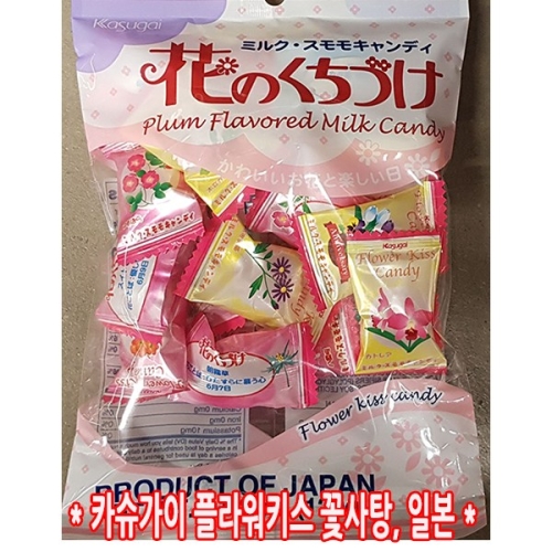 �۷ι�Ǫ�� �Ϻ� �ɻ���  �ö��Ű��  129g