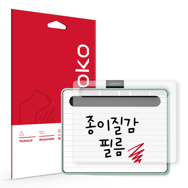SKOKO 와콤 인튜어스 CTL-4100WL 액정보호필름 (종이질감)_이미지