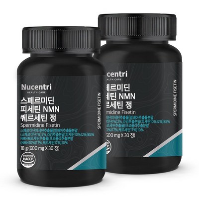 뉴센트리 스페르미딘 피세틴 NMN 퀘르세틴 30정 (2개)_이미지