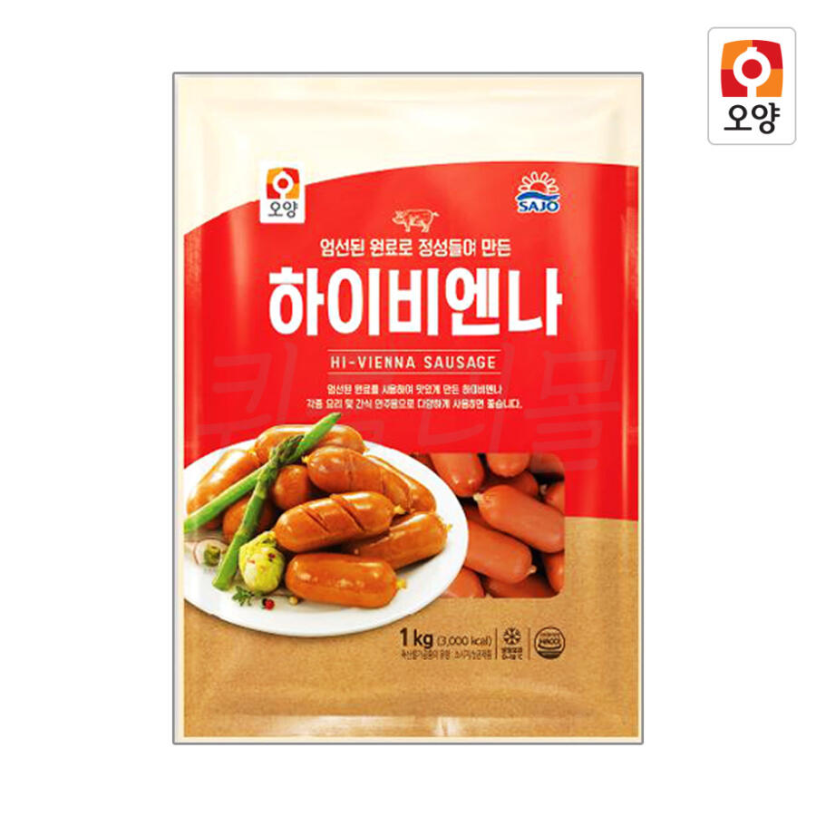 사조오양 하이 비엔나 1kg (2개)_이미지
