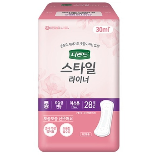디펜드 스타일 라이너 여성용 무향 롱 28개 (20팩(560개))_이미지