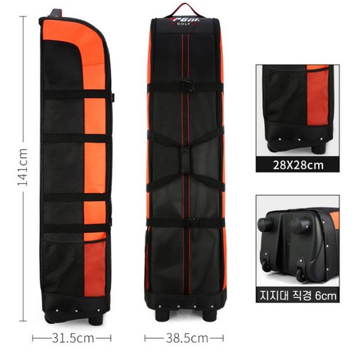 PGM �ߴ��� �װ�Ŀ�� HKB010