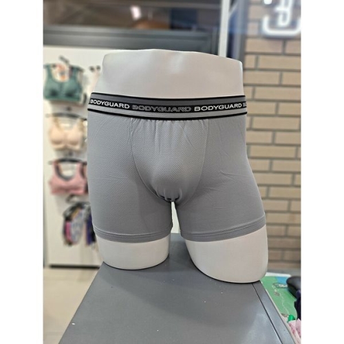  보디가드 메쉬소재 에어셀 그레이 드로즈BHMDA514