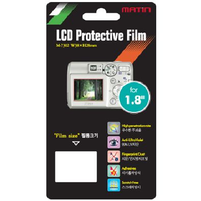 매틴 LCD보호필름 (1.8 인치용) (M-7302)