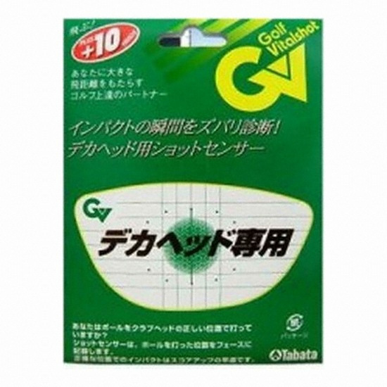 타바타  타점마커 헤드임팩트 체커 드라이버용