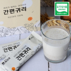 간편귀리 귀리우유 30g 10봉 국산귀리