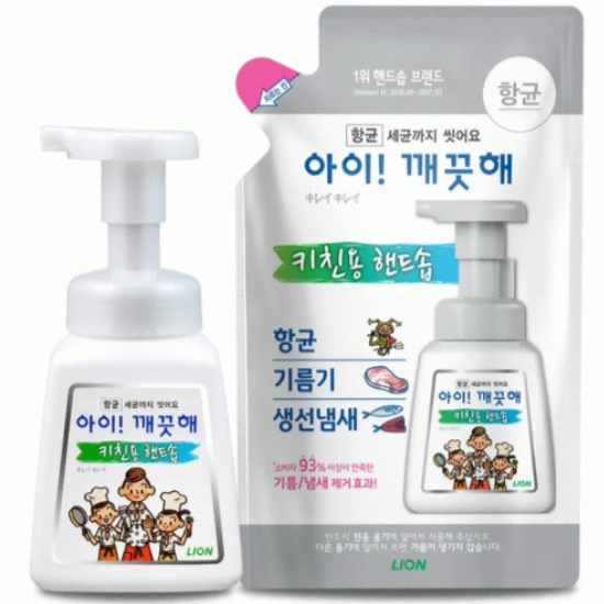 폼 핸드솝 키친 250ml+리필 200ml