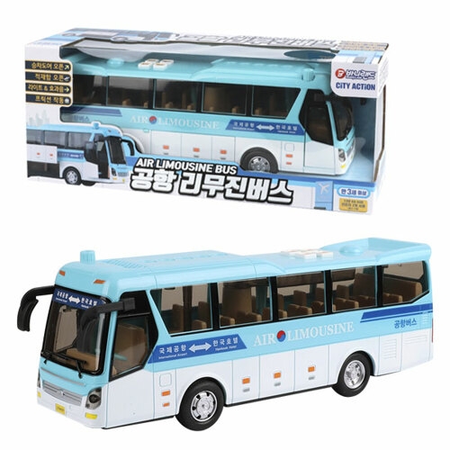 바니랜드 공항 리무진버스
