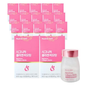 노바렉스 뉴트리디데이 시그니처 콜라겐 비오틴 800mg 60정 (17개)