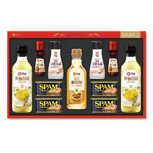 CJ제일제당 특별한선택 1호 (1개)_이미지