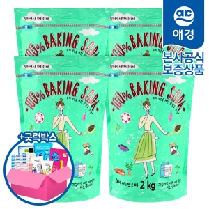 애경 엄마의 선택 베이킹소다 2kg (4개)_이미지