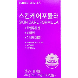에스더포뮬러 스킨케어 포뮬러 60캡슐 (1개)_이미지