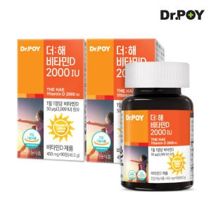 �������� ���� ��Ÿ��D 2000IU 90��
