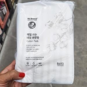 노브랜드 매일쓰는 네모 화장솜 240매 (1개)_이미지