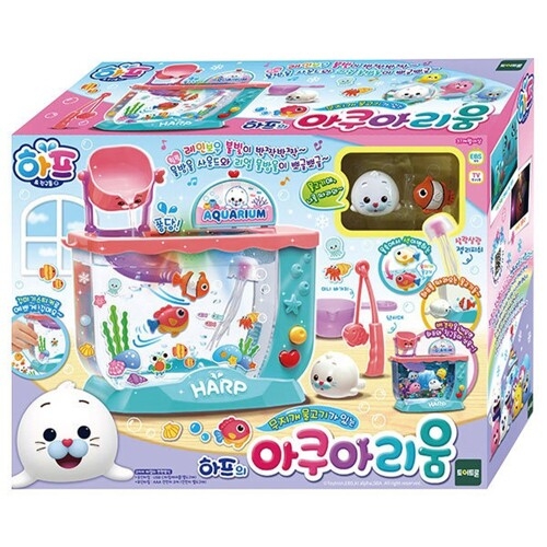 무지개 물고기가 있는 하프의 아쿠아리움