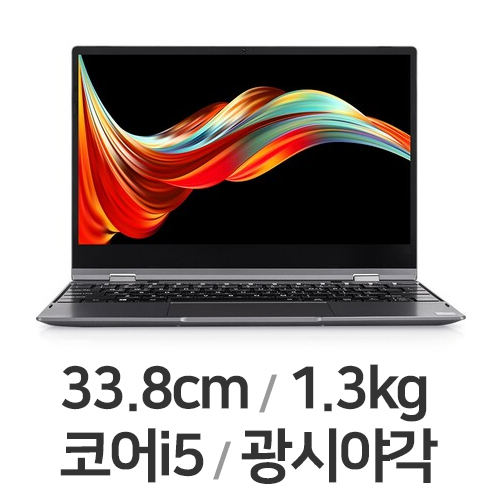 한성컴퓨터 TFX3150UW Pro (SSD 500GB)_이미지