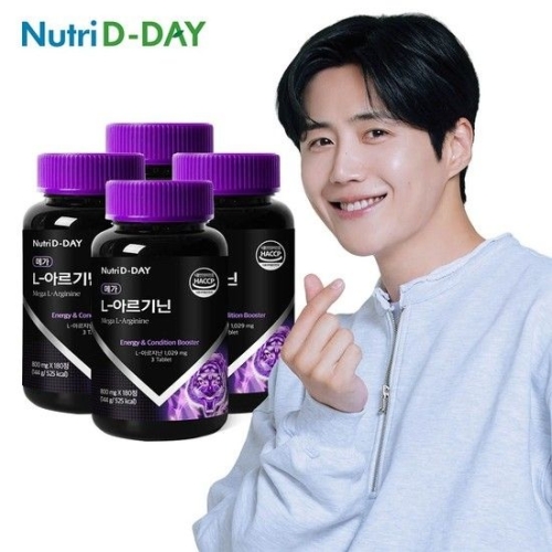 ��Ʈ������ �ް� L-�Ƹ���� 180��