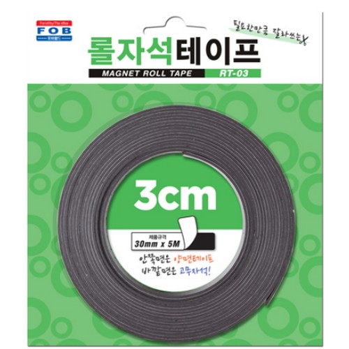 포비월드 포비월드 롤자석테이프 RT 03 5M 44901이미지입니다. 누르면 해당 게시물로 새창이동합니다.