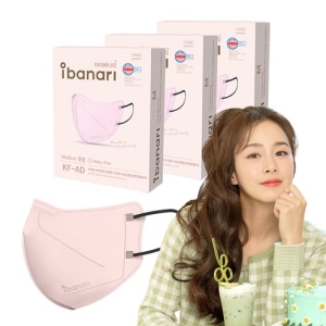 비말차단용마스크 중형 KF AD 10개입 1개 베이비핑크